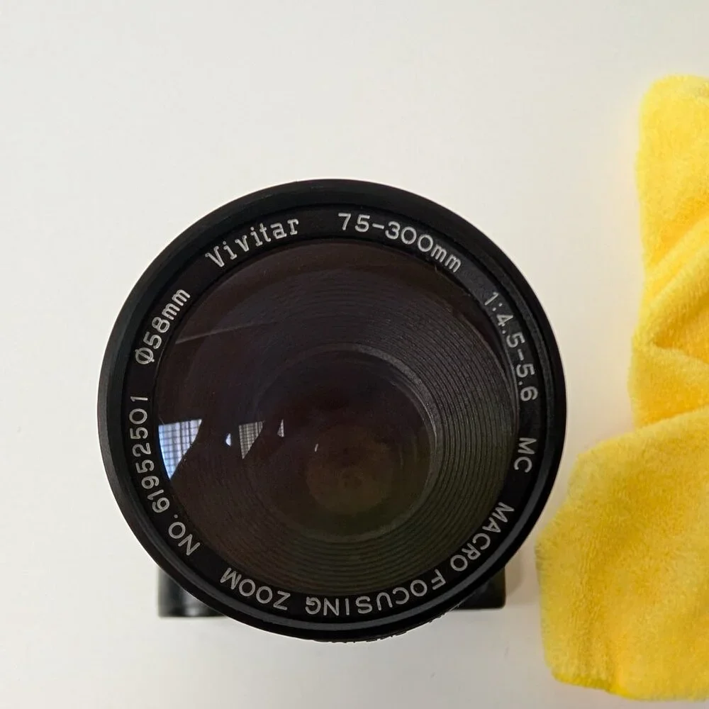 Nikon N80 Film Camera